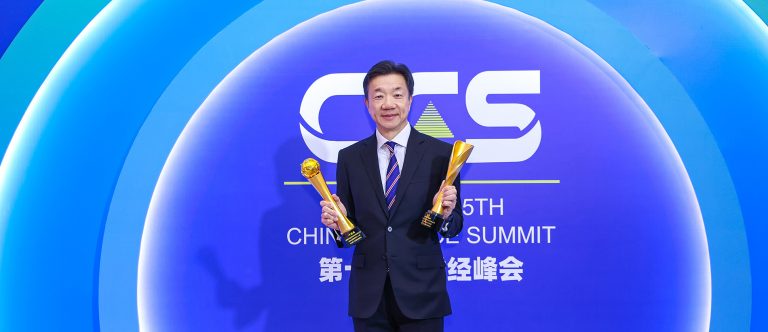 诺德（中国）保险经纪有限公司荣获CFS2026两项金融影响力大奖